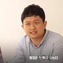 숲속에북앤허브 이미지