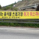 율길1리 경로당 네이버블로그