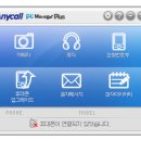 키스피씨 이미지