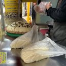 강원도 속초 막걸리 술빵 맛집 술빵술빵 주차 포장 현장 웨이팅 내돈내산 후기