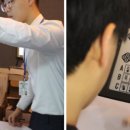 다비치 안경(울산호계점) 이미지