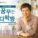 수원시청 대강당 이미지