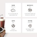 공차경북울진점