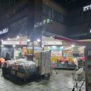 성북-길음-3239 이미지