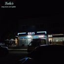 지에스(GS)25 무창포파크점