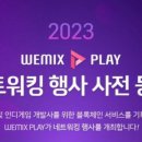 인디네트워크