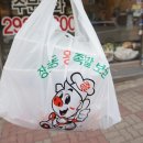 장충동왕족발보쌈용암점 이미지