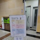 대추골도서관 강의실 이미지