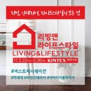 까사블랑 이미지