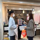 신한사랑약국 이미지