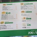 죠샌드위치부천역사점 이미지