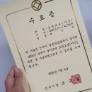 직장인요리교실(야간) 네이버블로그