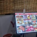 나성 | 세종 나성동 이자카야 야키(YAKI) 나성점 내돈내산 후기 (프리미엄 해산물한판 &amp; 감태 무한리필)