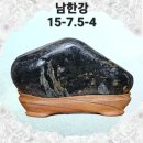 253110 네이버블로그