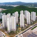 안산푸르지오 브리파크 이미지