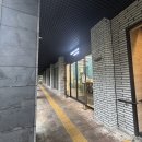 파라스파라 서울 | [프로맘킨더 파라스파라 서울점 솔직 후기] 36개월 아이에게 자연스럽게 영어 노출 시키는 방법