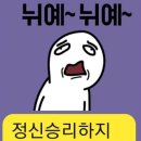 대신가구