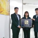 행정사법인 다행 이미지