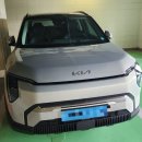 동급최대용량 배터리 EV3