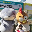 뉴그린 농장 이미지