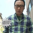 광고짱 | 인스타광고템 충동구매 후기