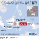 강진-42 이미지