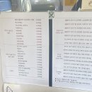 [청주카페] 청주 청남대 카페 문상윤의 커피이야기/ 분위기좋은 청남대 카페