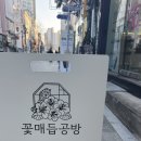 아리따움울산 - 남구 중앙로 258 | 아리따움울산