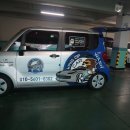 킹카메니저 이미지