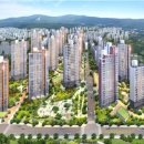 대광 에너지 이미지