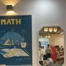 메이크어딜리버리 달서점 | 대구 달서구 20년차 메이크업 아티스트 데일리 메이크업 - 블링뷰티 bling beauty