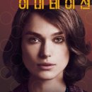 수원-0827 이미지