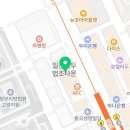 일산린치과의원 이미지