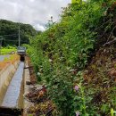 (주)우리동산 이미지