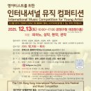 영인터내셔널 이미지