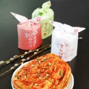 꽃순이삼겹살 이미지