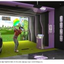 피닉스 골프아카데미 이미지