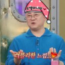 소문난모텔 이미지