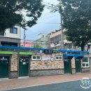 동평공원 화장실 이미지