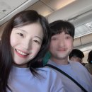 아주항공여행사(주) 이미지