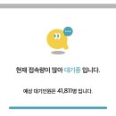 롯데리아 양재동점 네이버블로그