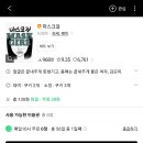 (주)랩에어 이미지