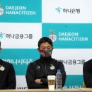 하나종합미디어 이미지