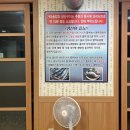 사구오공생선구이 네이버블로그