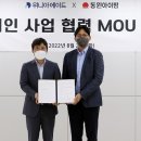 위니아IT 이미지
