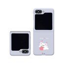 하이테디 이미지