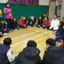 천도초등학교