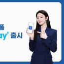 안의농업협동조합 이미지