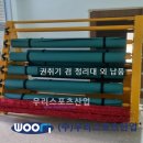 한강중학교 이미지