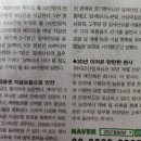 원금농장 이미지